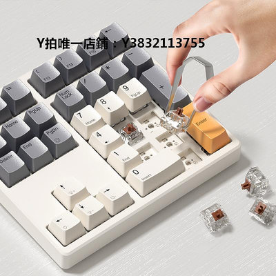 八鍵鍵盤 魔蛋MF17鍵 34鍵 數字小鍵盤 機械 外接筆記本 臺式機財務USB鍵盤