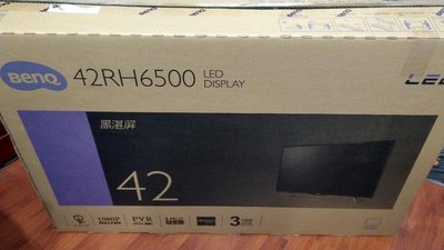【BENQ】維修42吋LED 低藍光大型液晶電視 42RH6500型~面板壞不修 只要2500元~公館可自取