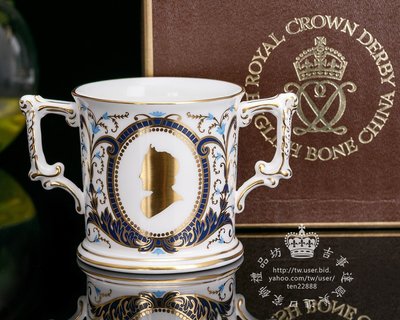 【吉事達】英國皇冠德貝瓷 Royal Crown Derby 1985年女皇太后生日紀念限量骨瓷皇室尊享杯茶杯咖啡杯