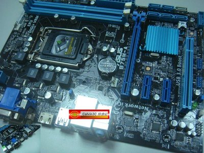 華碩 ASUS B75M-A Intel B75晶片組 2組DDR3 6組SATA USB3.0 內建顯示 支援SBA