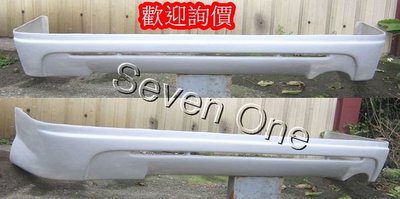 ☆ SEVEN ONE ☆ ACCORD K11 2.0 無限 後下巴 中包 (長方燈專用)