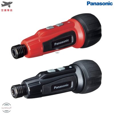 Panasonic 日本松下國際牌 EZ7412S 電動螺絲起子 內附五支起子 USB介面 鋰離子電池充電式 內建照明