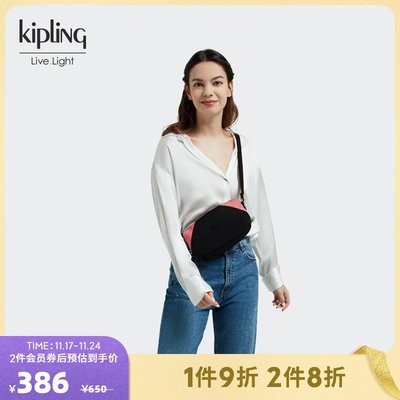 kipling限定系列2022新款女款輕便帆布迷你單肩斜挎包|ART XS