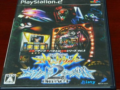 PS2 SONY PlayStation2 日本正版遊戲光碟 必勝帕青哥攻略系列 VOL5 CR 新世紀福音戰士