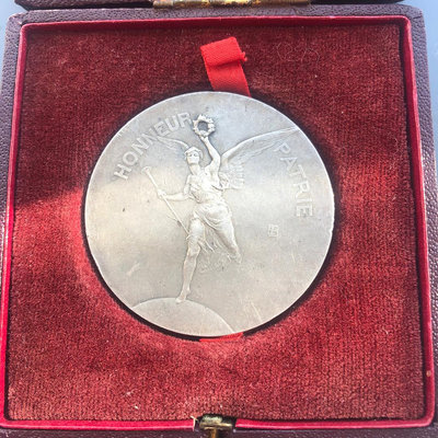 【蒂克錢幣】法國1922年 體育榮耀銀章直徑44.6mm錢幣 收藏幣 紀念幣-1811