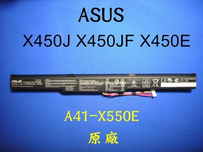 ☆TIGER☆原廠ASUS X450 X450J X450JF A450JF F450 A41-X550E 電池