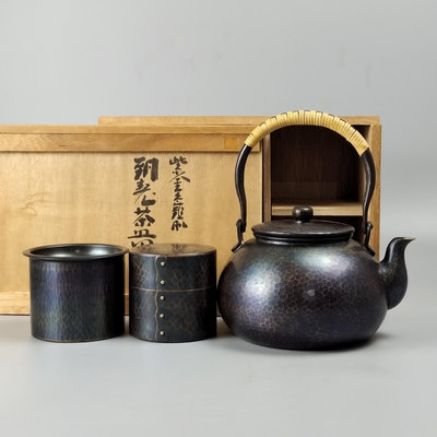 。日本玉川堂造日本銅壺銅茶筒建水茶具一套。使用過