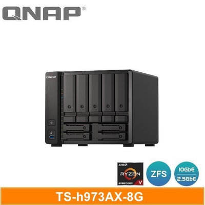 QNAP TS-h973AX-8G 9Bay 網路儲存伺服器【風和網通】