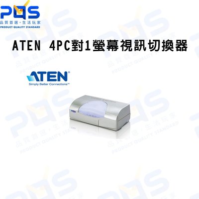 ATEN VS491 4PC對1螢幕視訊切換器 高視訊解析度 支援跨平台作業系統 傳輸距離可長達10公尺 台南PQS