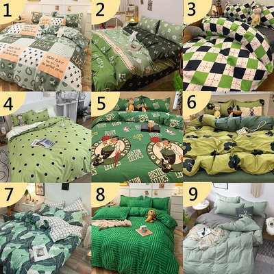 【床上用品 舒適 溫馨】【被單 被罩】綠色 小清新 床包 床包四件組 雙人床包 單人床包 精品 ins 風 爆 被套 床單 裸睡 薄床包 床包組 寢具