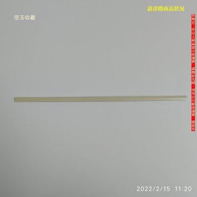 【恁玉收藏】二手品《雅拍》TOSHIBA L640 鍵盤邊框裝飾螺絲蓋 BT1027@L640_08