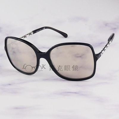 Chanel 香奈兒 太陽眼鏡 經典皮革鏈條鏡腳 CH5210 501 T7