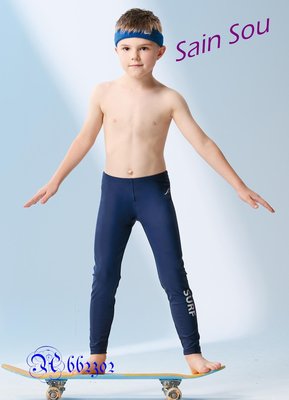 [Joy swims]聖手SAIN SOU泳裝 兒童【半身式水母褲】【男女皆可穿】【丈青色】【台灣製造】A 662302