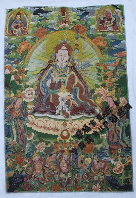 極致優品 古董收藏01唐卡刺繡 西藏唐卡 藏傳佛教絲綢刺繡 織錦尼泊爾 蓮花生大士掛像 FG2443