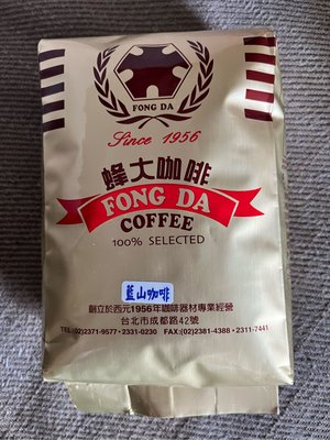 貓舖子@ 蜂大咖啡☕️精品頂級咖啡豆1磅（450g ）藍山咖啡豆 保存期限2023 12以後