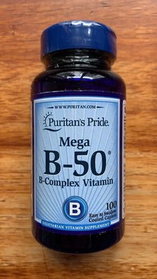 代購美國Puritan's pride 復合B族維生素B-50含葉酸100粒b50 效期23/01