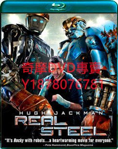 DVD 2011年 鐵甲鋼拳/鋼鐵擂台/Real steel 電影