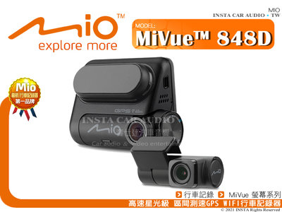 音仕達汽車音響 MIO MiVue 848D 雙鏡頭高速星光夜視 區間測速 GPS WIFI行車記錄器 848+A60