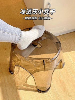 日本進口MUJIE亞克力小板凳加厚凳子輕奢高級感椅子浴室洗澡家用