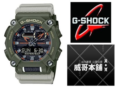 【威哥本舖】Casio台灣原廠公司貨 G-Shock GA-900HC-3A 秘境海岸系列 雙顯錶 GA-900HC