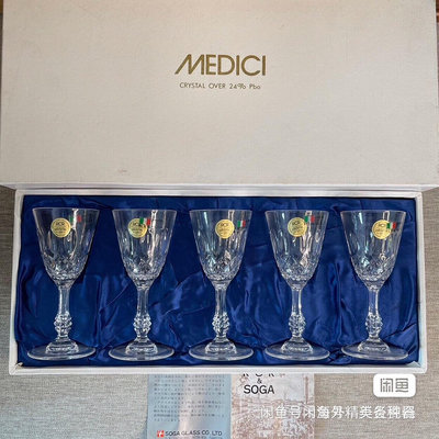 日本Medici Rcr&amp;soga crystal over