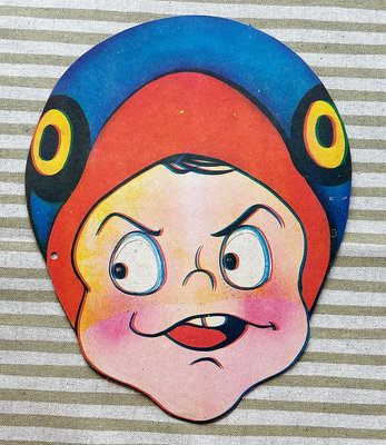 《太陽臉古早物》台灣六○年代的卡通《科學小飛俠》四號阿丁紙面具。