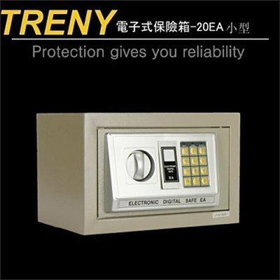 TRENY 20EA電子式保險箱-小型 保險箱 現金箱 保管箱 收納櫃 居家安全 金庫 金櫃