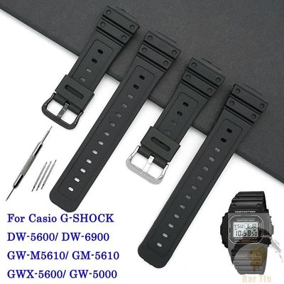 熱銷  適配西歐g-shock GW-M5610 DW-5600/5700/6900凸口16mm橡膠手錶帶 樹脂運動
