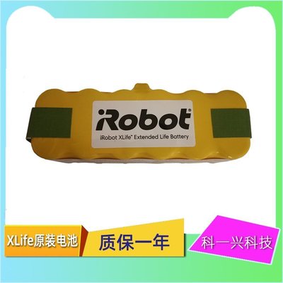 100原廠％iRobot 528 529 595 620 650 770 780 880掃地機配件原裝電池