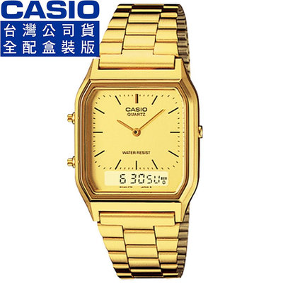 【柒號本舖】CASIO 卡西歐雙顯多時區鬧鈴電子錶-金 # AQ-230GA-9D (台灣公司貨)