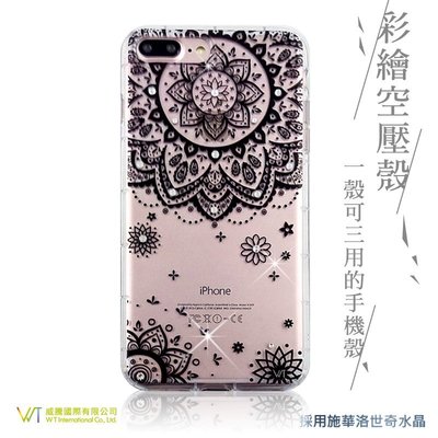 WT® iPhone6/7/8 Plus (5.5) 施華洛世奇水晶 軟殼 保護殼 彩繪空壓殼 -【花邊】