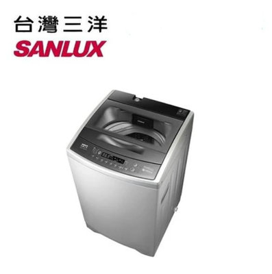 SANLUX台灣三洋 12公斤DD直流變頻超音波單槽洗衣機ASW-120DVB