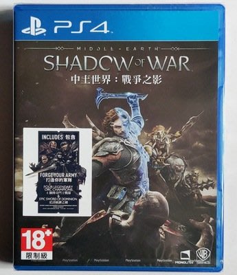 窩美 PS4 中土世界2 戰爭之影 Middle-earth Shadow Of War 中文