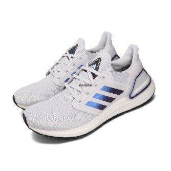 【正品】Adidas Ultra Boost 20 變色 白紫 太空 白藍 EG0695 EG0715潮鞋