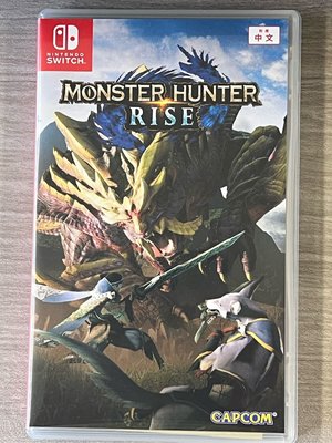 魔物獵人 崛起 Rise 中文版 NS Switch  遊戲片 魔物崛起  特典 9.9成全新二手公司貨 台中市區可面交