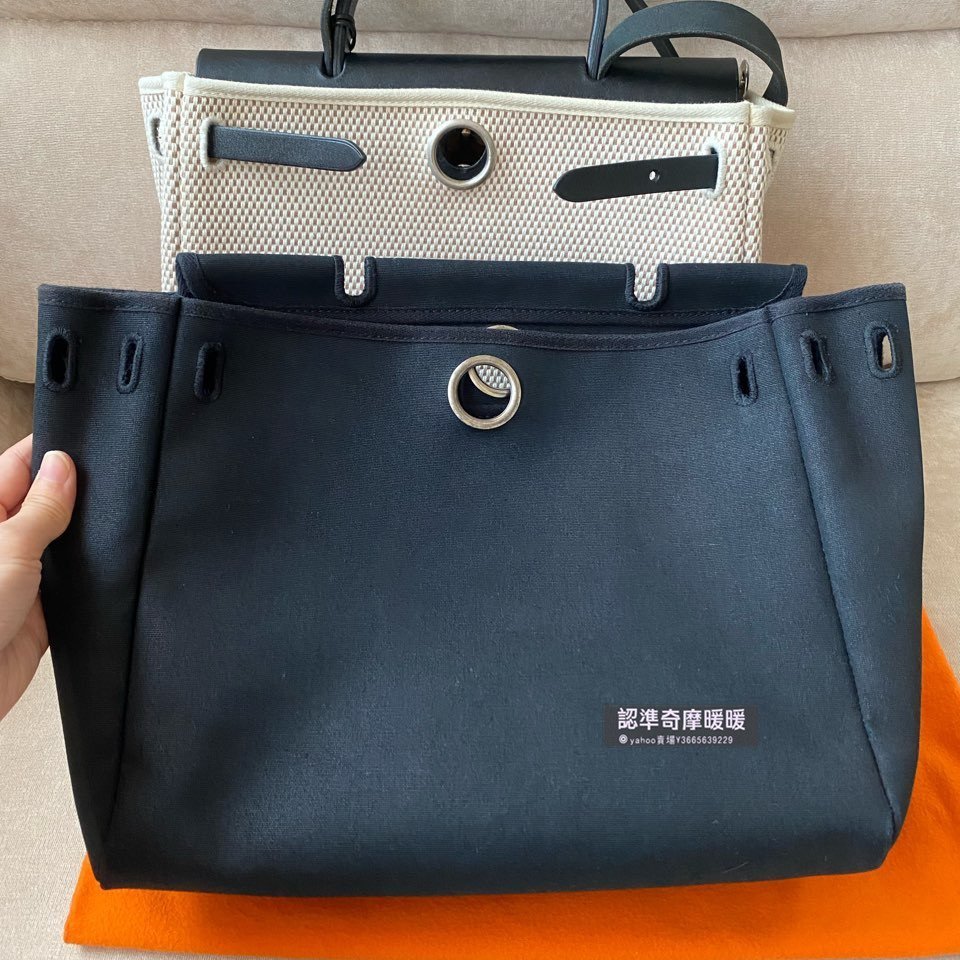 Hermès - Herbag Crossbody bag - Catawiki