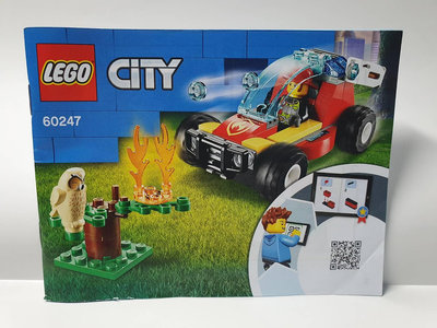 LEGO 樂高積木 City 60247 森林火災 二手 已組好