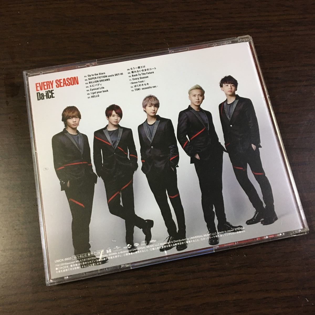 日本偶像實力天團Da-ice EVERY SEASON 日版CD 99.999新| Yahoo奇摩拍賣