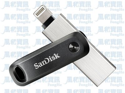 SanDisk iXpand Go 128GB OTG隨身碟(SDIX60N-128G-GN6NE)【風和資訊】