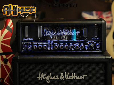 詩佳影音Hughes&amp;Kettner GM40/TM20 GrandMeister德國HK電子管音箱頭箱體影音設備