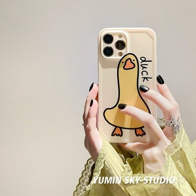手機殼黃色小雞~趣味卡通適用iPhone14pro max蘋果13手機殼12新款11可愛