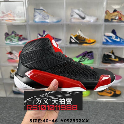 預購] NIKE Air Jordan XXXVII AJ38 黑紅白 黑色 紅色 白色 黑紅 AJ 實戰 籃球鞋 喬丹