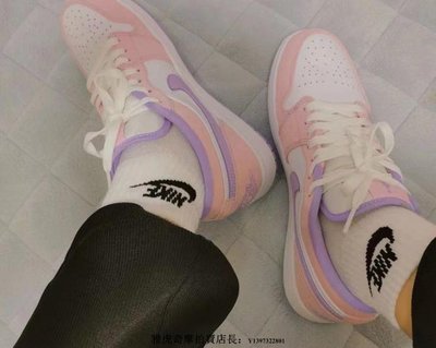 Nike Air Jordan 1 Low AJ 1 復古 低幫 防滑 粉白紫 運動 籃球鞋 CK3022-600 女款