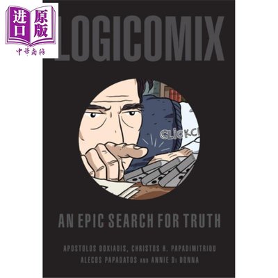 羅素的故事 豆瓣閱讀 英文原版 Logicomix an epic search for truth Apostolos Doxiadis