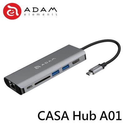 ADAM 亞果元素 CASA Hub A01 USB-C USB 3.1 五合一 多功能 集線器 轉接器 讀卡機