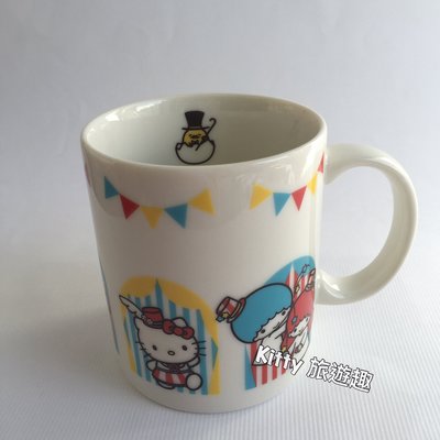 [Kitty 旅遊趣] Hello Kitty 馬克杯 馬戲團系列 咖啡杯 水杯 陶瓷杯 飲料杯 凱蒂貓 杯子