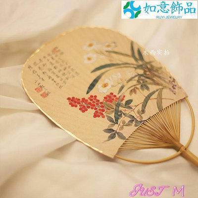 風格 扇子日式扇子日本和風 古典中國風團扇 漢服宮扇雙面紙扇手工竹扇-如意飾品
