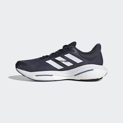 Adidas Solarglide 5 低筒 跑步  新款 黑藍 男鞋 慢跑鞋GY8726
