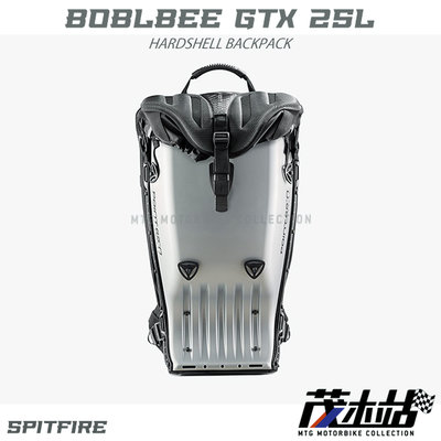 ❖茂木站 MTG❖POINT 65°N Boblbee GTX 25L 硬殼包 後背包 大容量。SPITFIRE 消光銀