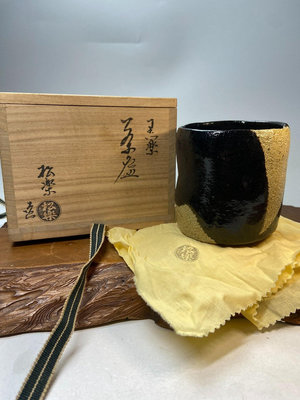 日本大正時代樂燒巨匠佐佐木松樂造黑樂抹茶碗 樂燒 黑樂 三代